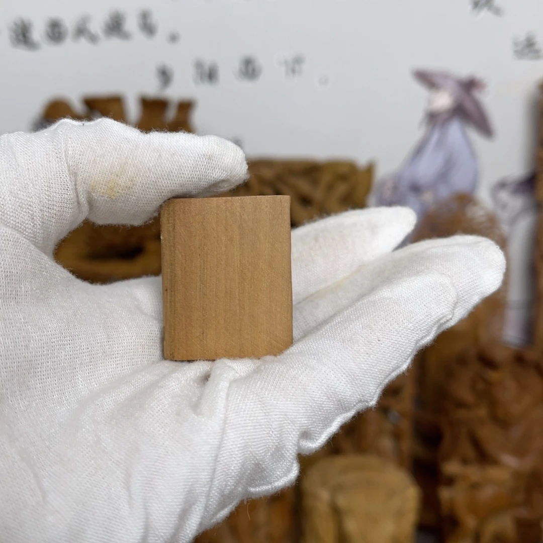 檀香木d*k印度老山檀老山檀