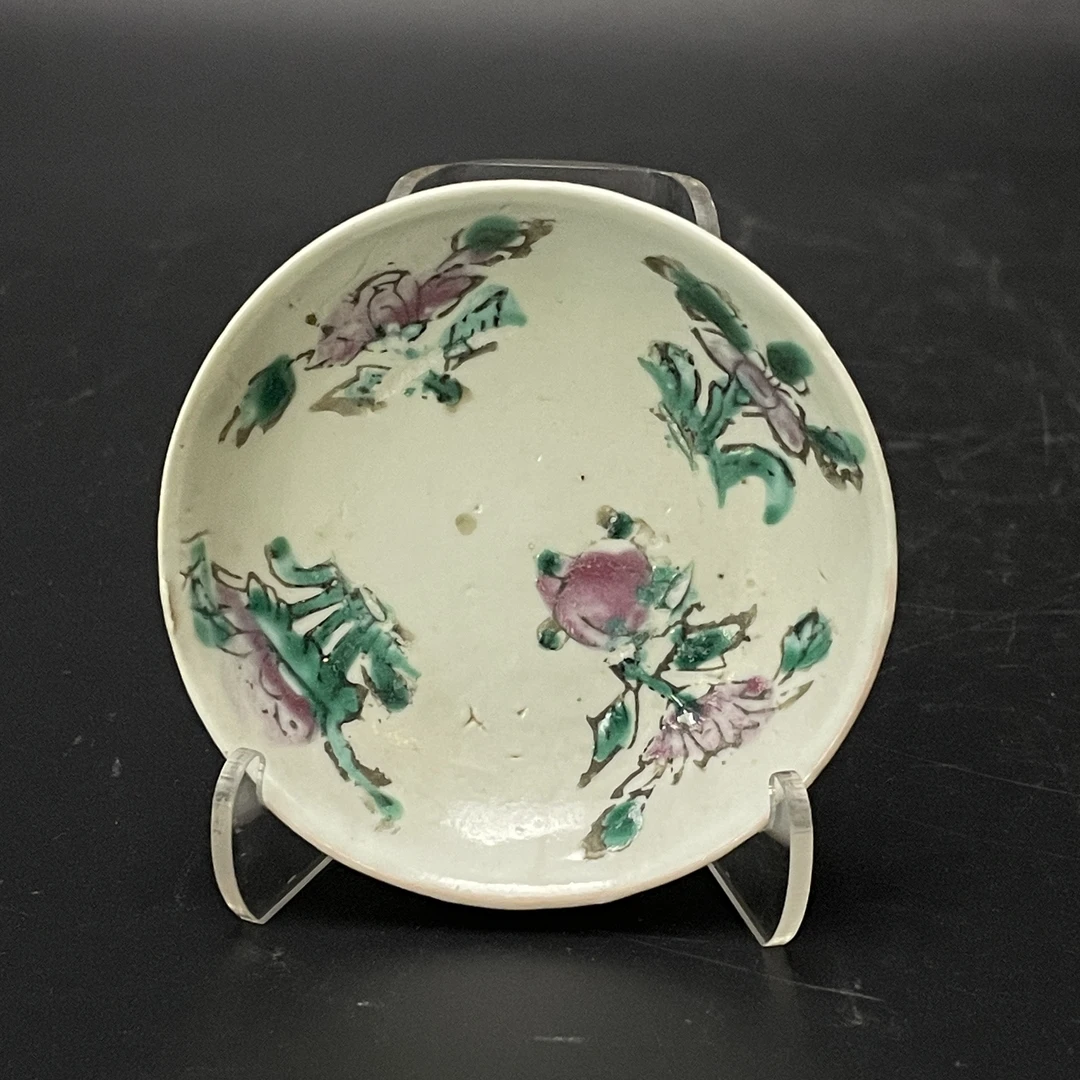 A1541-0002 清晚期粉彩寿桃花卉纹小碟 直径7.9cm