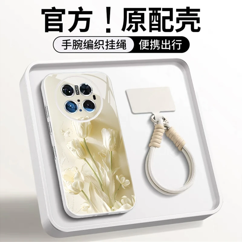 华为mate70pro郁金香手机壳mate70挂绳新款70pro+适用m70高档女款