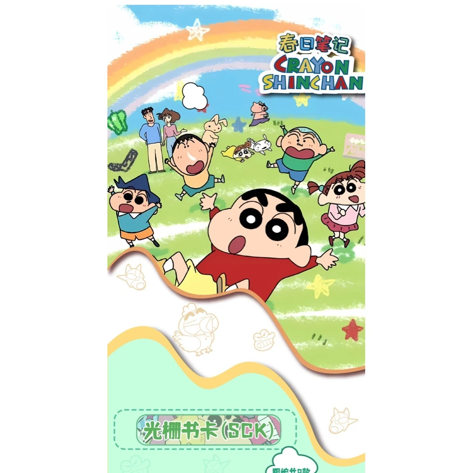 逸卡文创收藏盲盒卡牌（默认代拆）