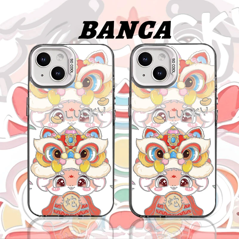 BANCA醒狮小蛇彩银适用苹果16/15/14手机壳华为P70oppo小米vivo套