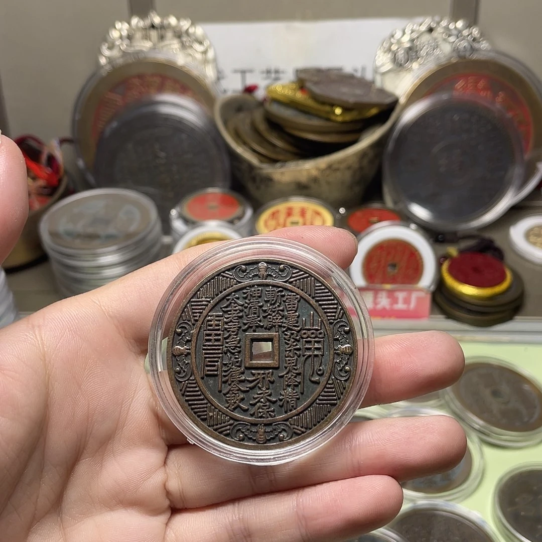 铜一物一拍 现场下单