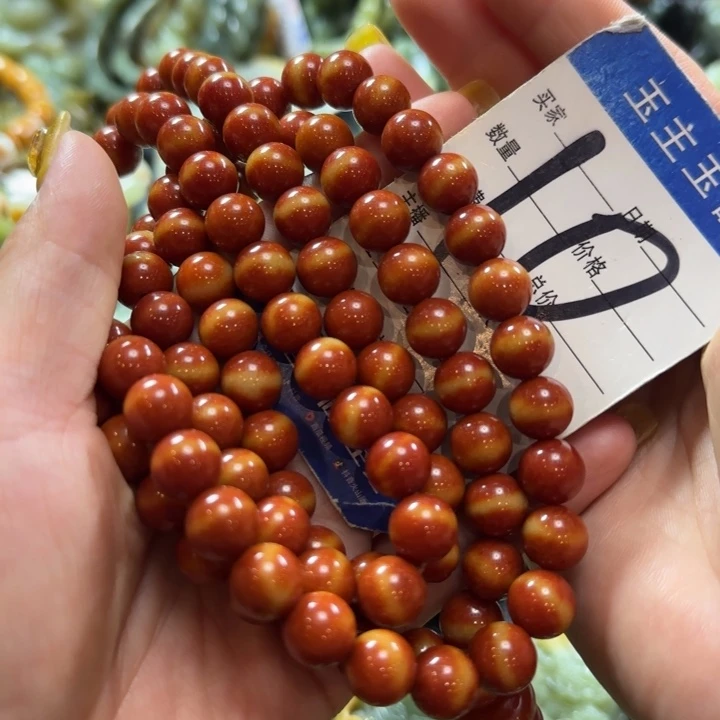 手串未镶嵌透闪石质玉