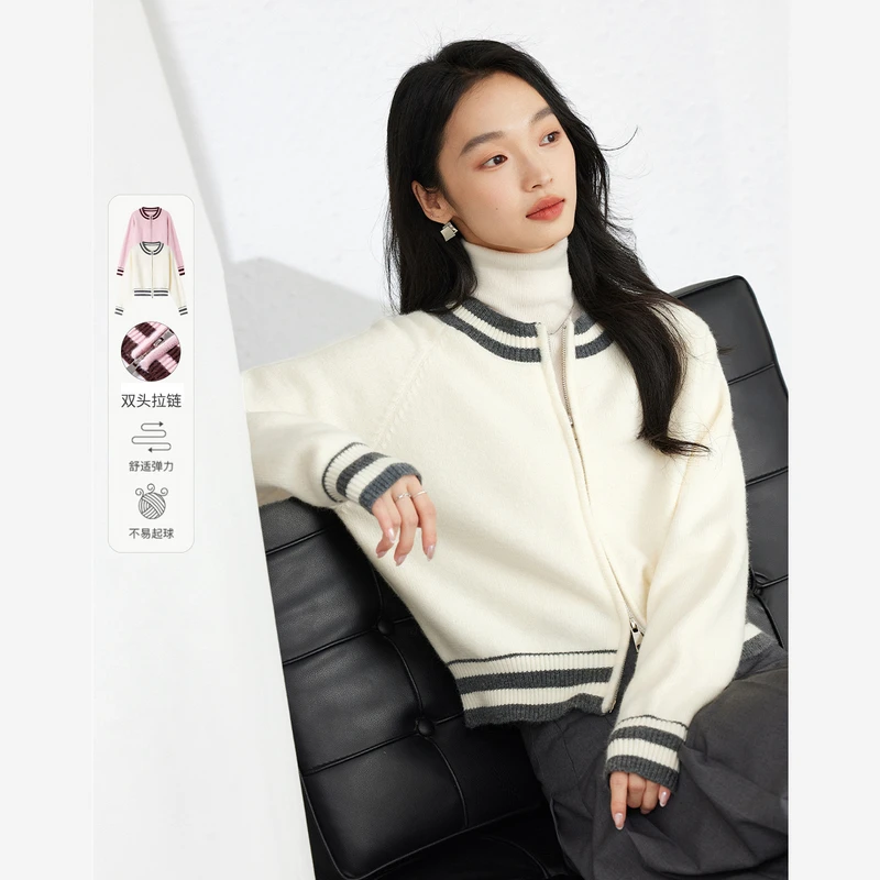 *撞色双拉链毛衣外套女2025新款宽松长袖针织开衫上衣73522