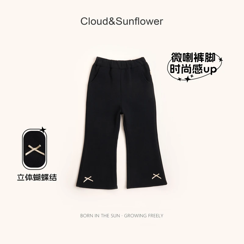 【云朵小葵】女童秋季新款裤脚蝴蝶结休闲微喇黑色时尚休闲裤991200
