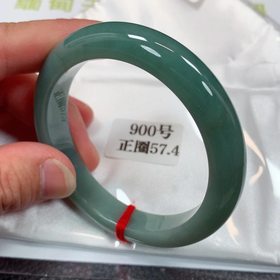 【闪购商品】未镶嵌手镯翡翠900号