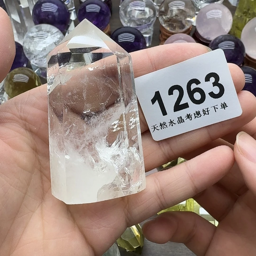 未镶嵌水晶珠宝半成品
