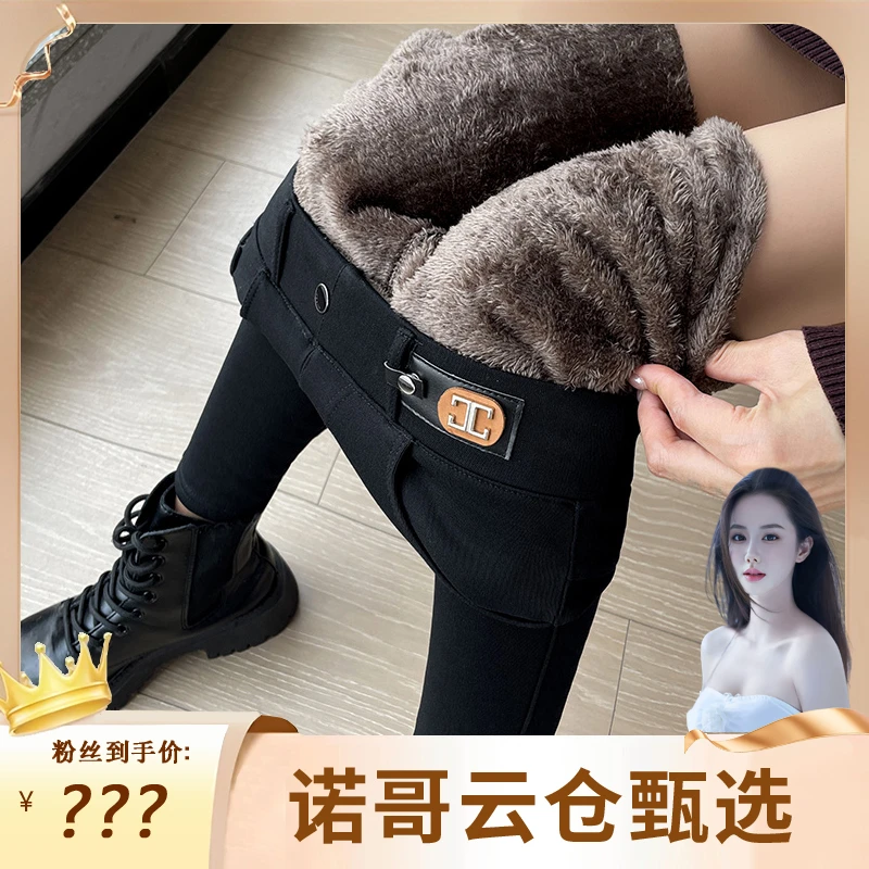 小黑裤显瘦爆款加绒加厚高腰紧身韩版百搭小脚裤打底秋冬外穿