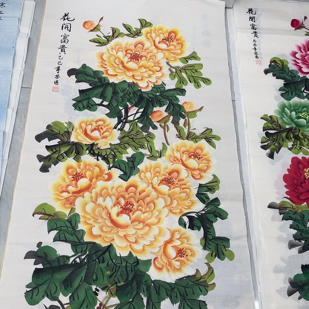 国画国画作品原稿四尺竖黄色牡丹