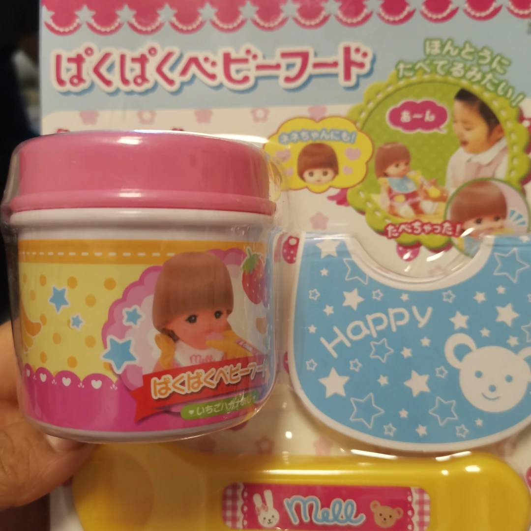 食盒过家家玩具好玩有趣