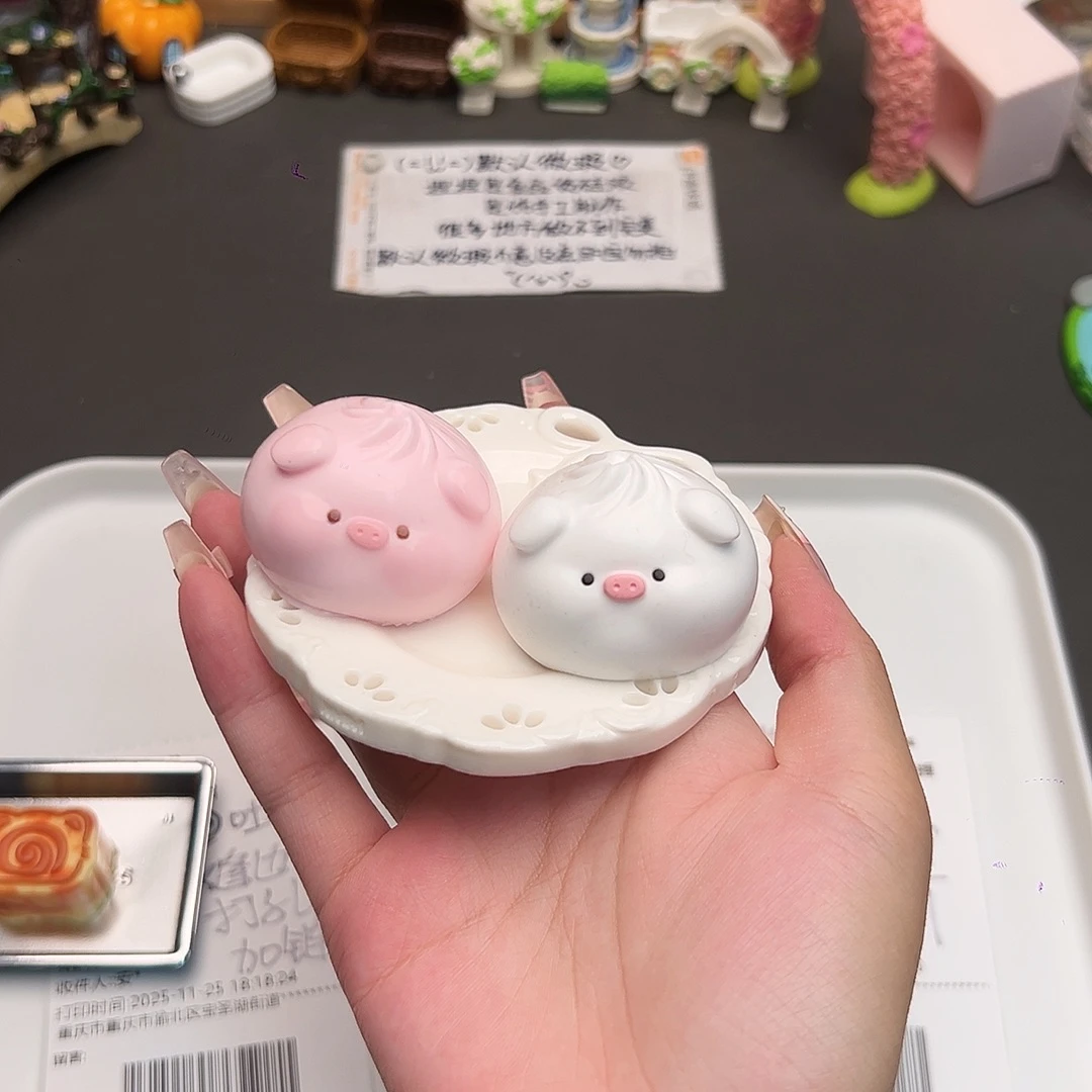 硅胶补米画玖宝宝专属