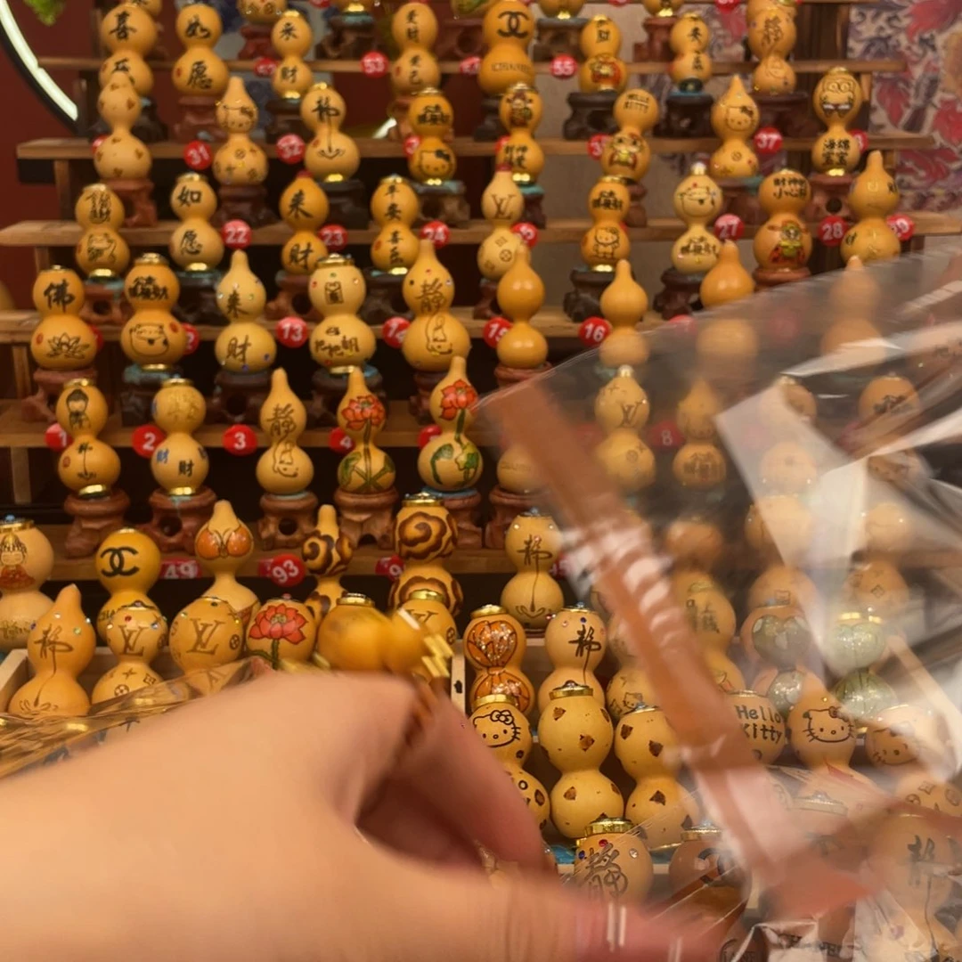 ⭐***⭐啦啦啦啦啦啦啦