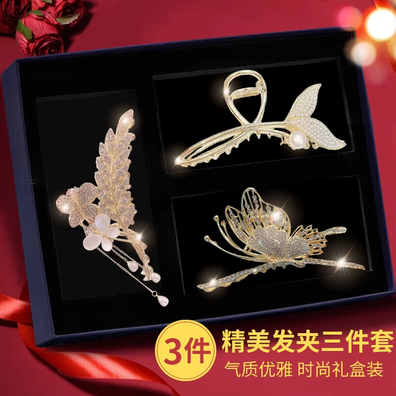 七夕情人节礼物送老婆发夹女款2025新款网红发卡后脑勺抓夹鲨鱼夹