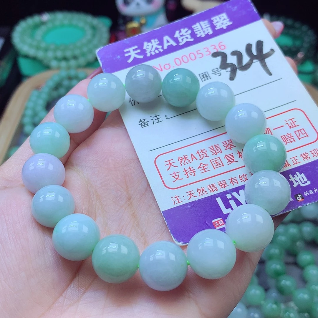 毛衣链未镶嵌翡翠13+