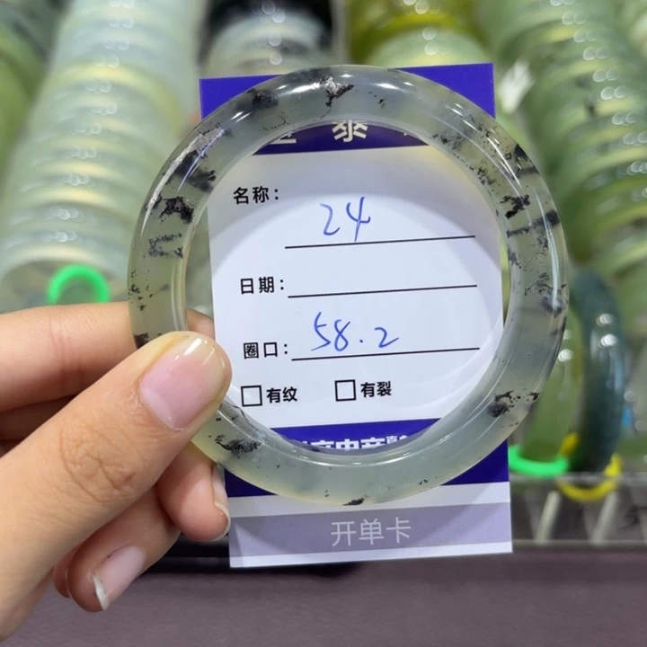 岫玉未镶嵌手镯天然