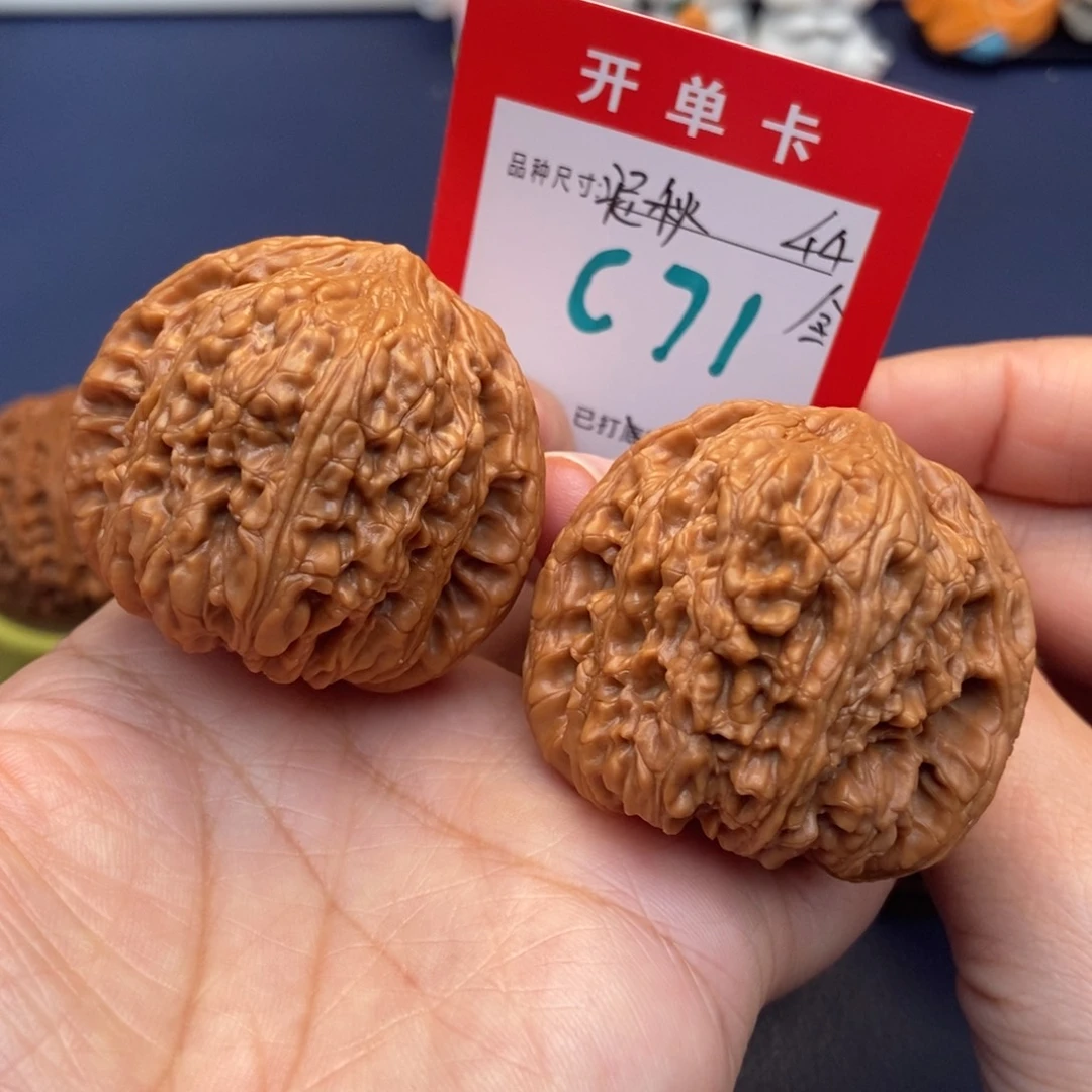 文玩核桃吊坠文玩核桃