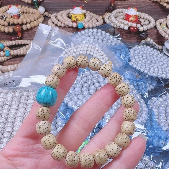 星月菩提吊坠末**姐星月