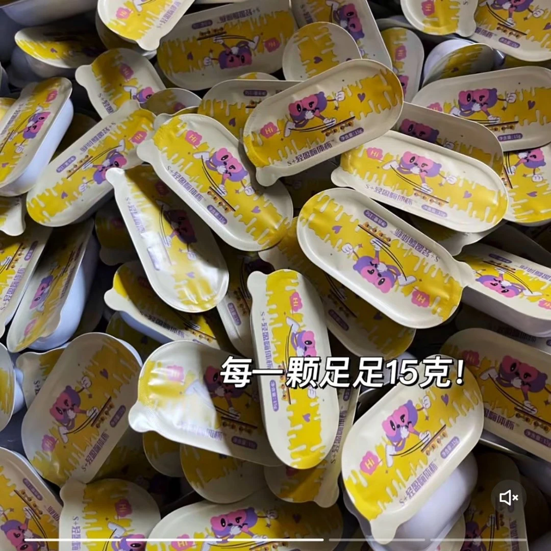 维密缇水果杯嚼嚼乐小魔杯