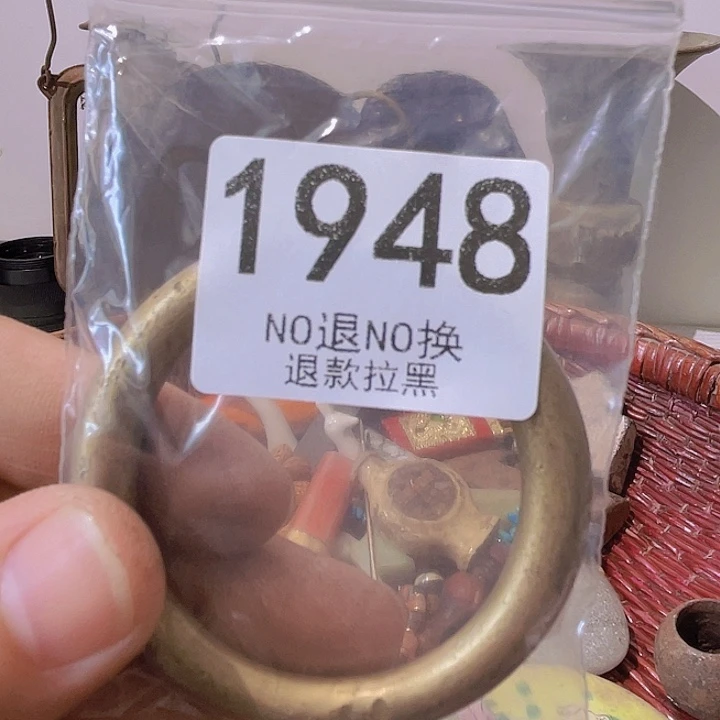河***云1948。55555555552