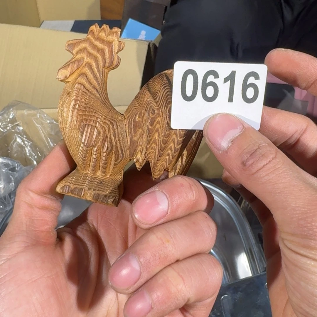 已*置215151561155151551
