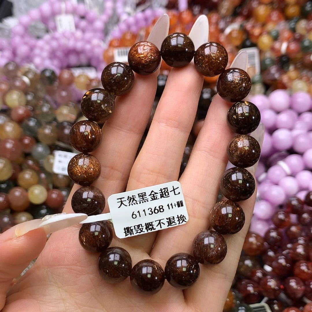 水晶手链未镶嵌手链