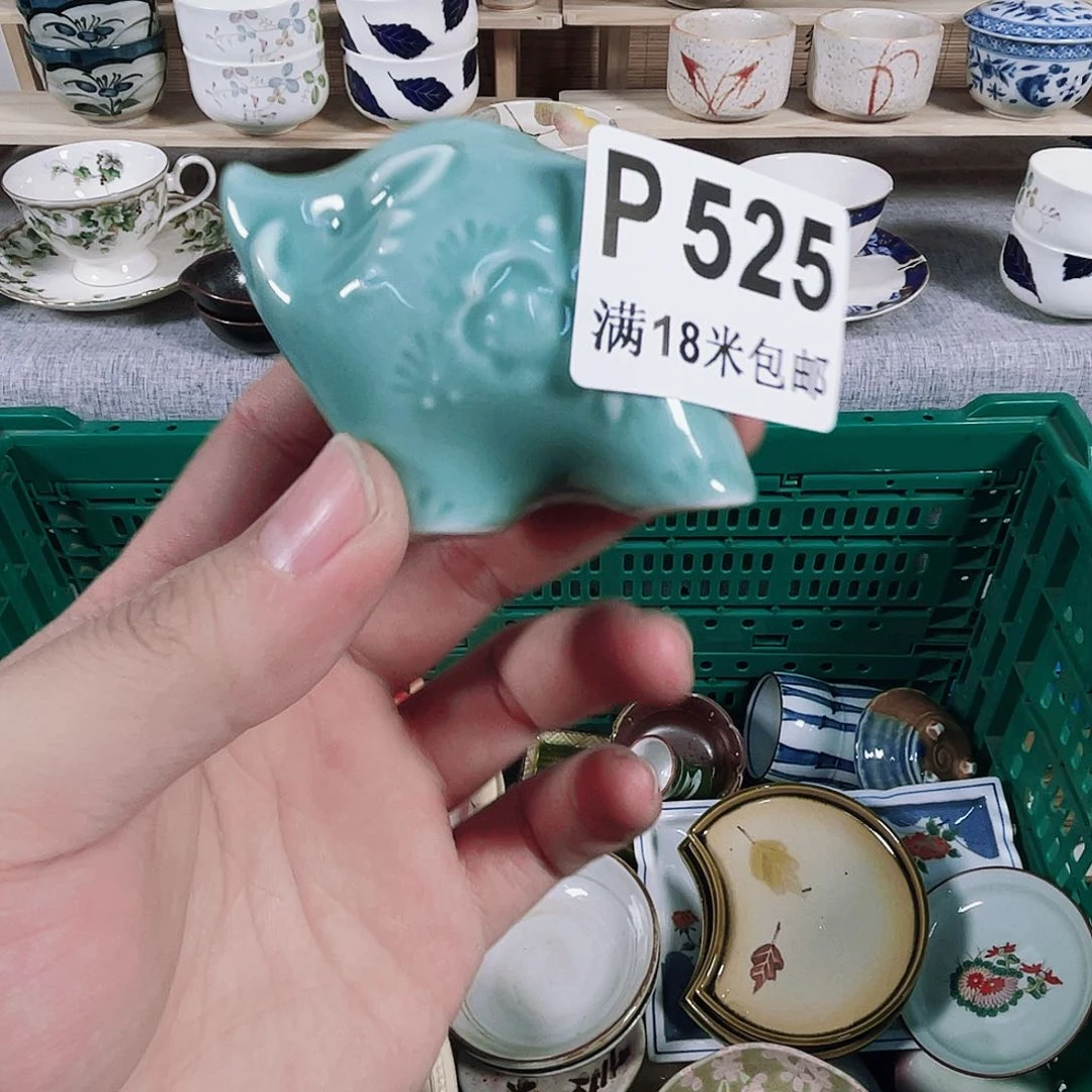 瓷片幸****曼a a a a a525