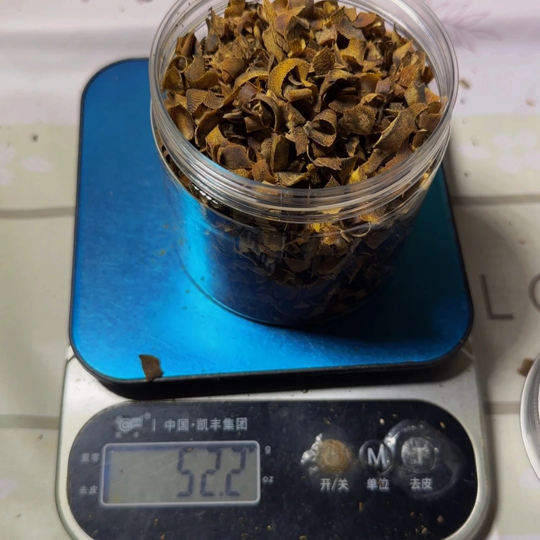 上***车沉香碎屑沉香奇楠陆河切片熏香料子52克