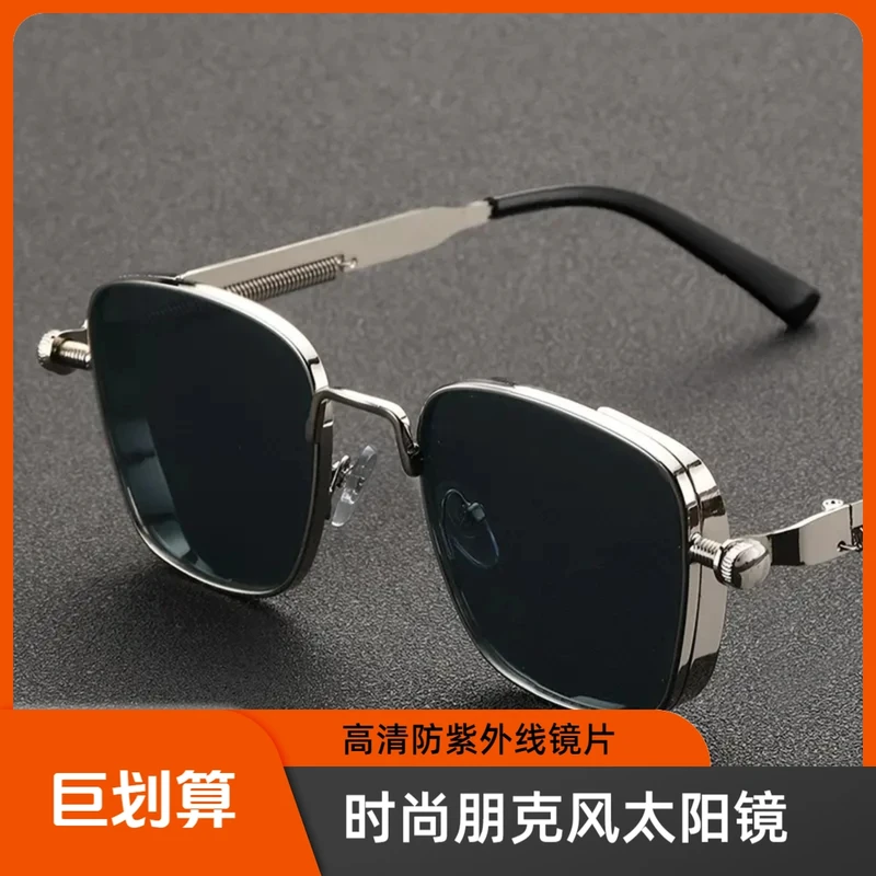 男士开车旅游墨镜爆款太阳镜男款高档时尚遮阳镜太阳镜蒸汽朋克风