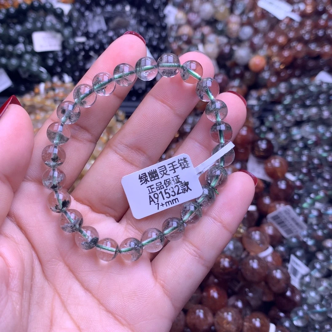 水晶手链未镶嵌1111111111