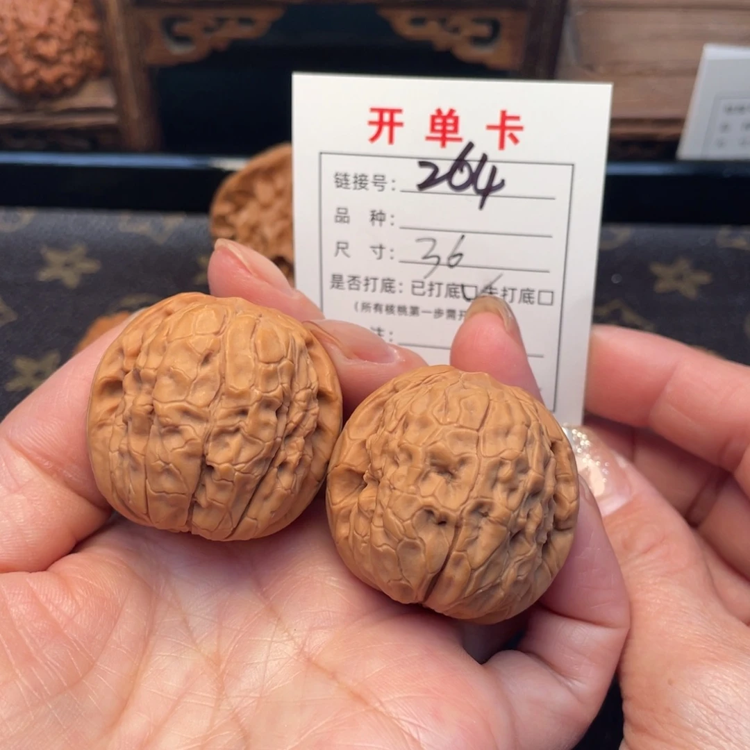桃核把件文玩核桃