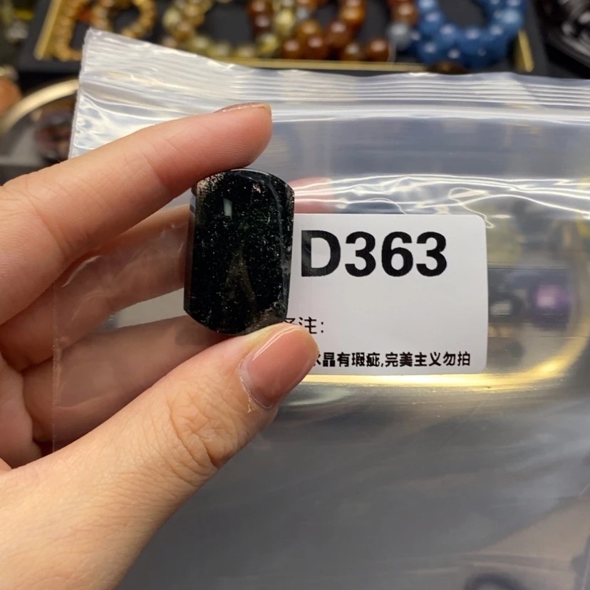 【闪购商品】未镶嵌珠宝半成品水晶