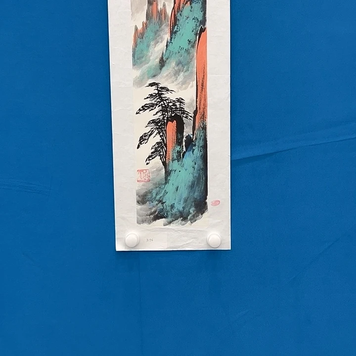 国画姜国华雅昌白书原作！