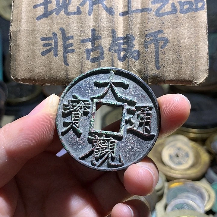 铜现代工艺品老铜翻砂