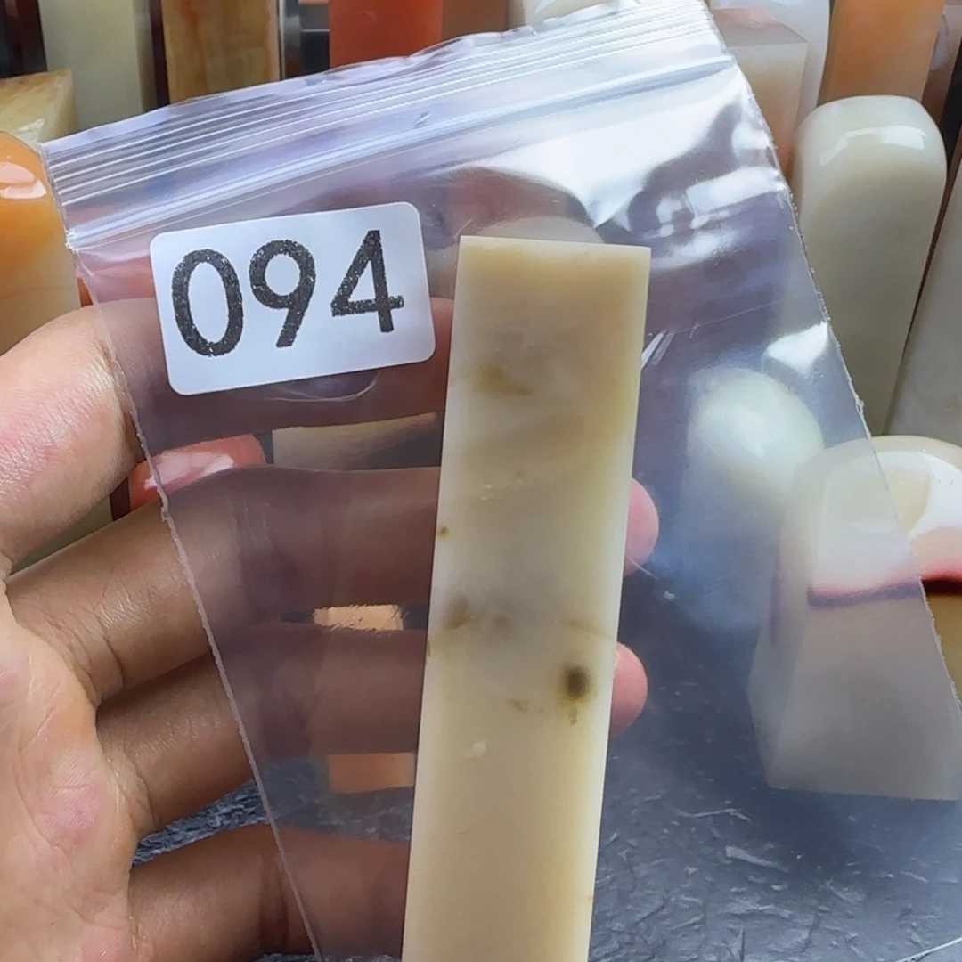静***）老挝石mnmmmmmmmmmm