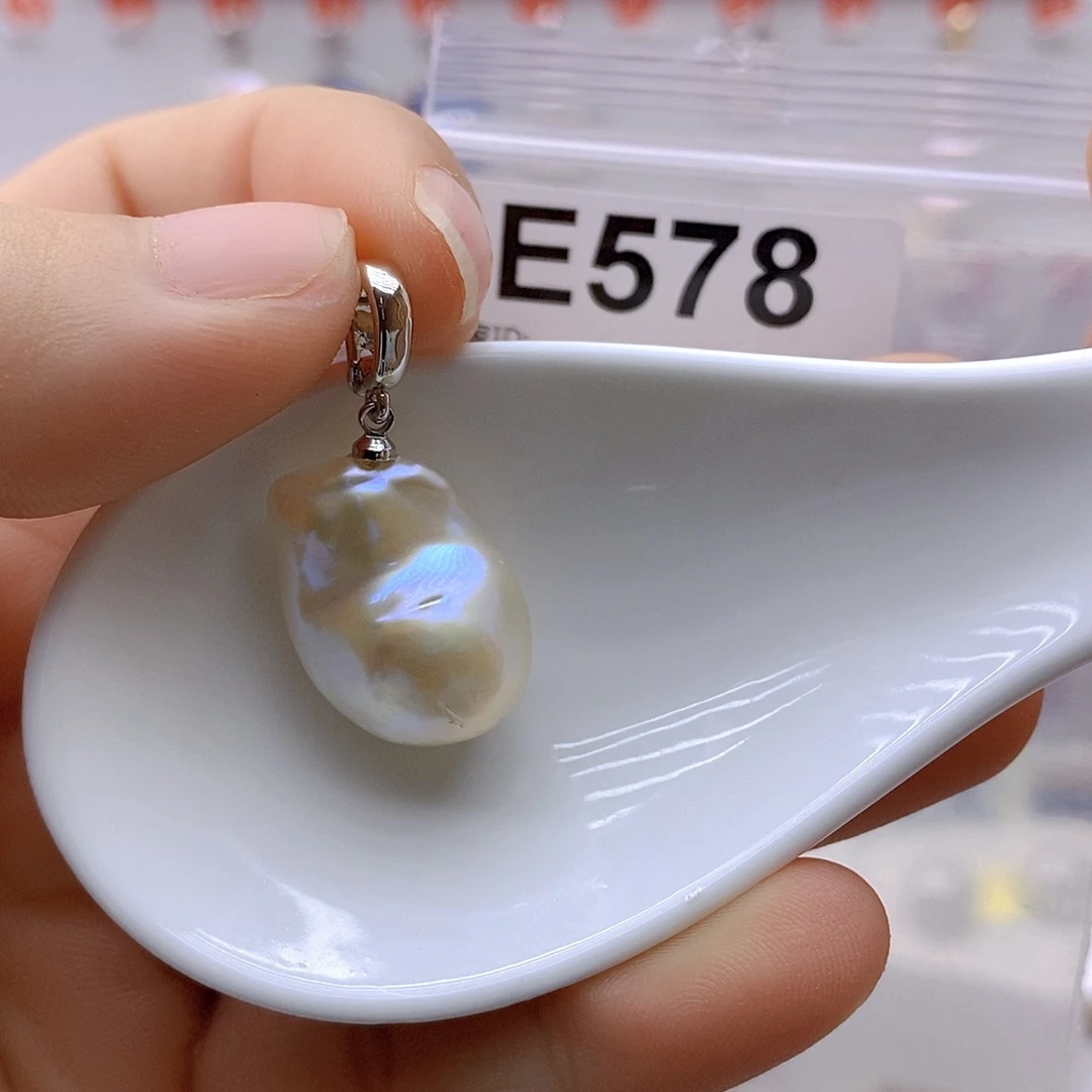 淡水珍珠未镶嵌颈饰