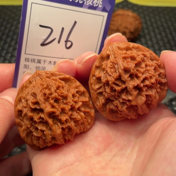 把件文玩核桃41星星216