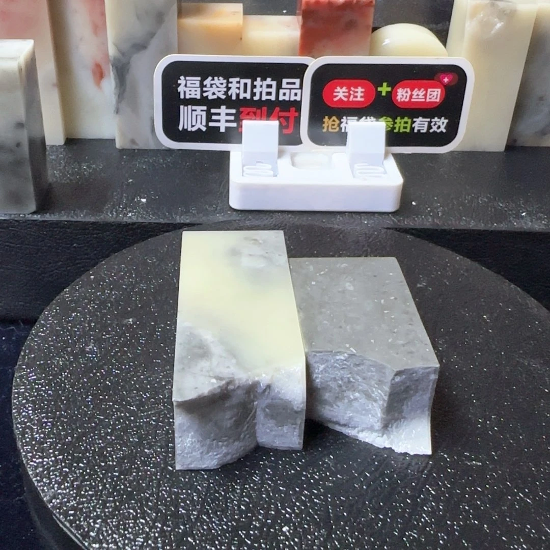 A***n寿山石壽山石壽山石