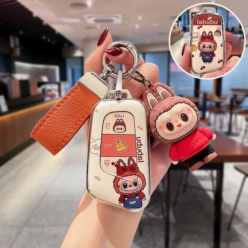 适用奇瑞小蚂蚁钥匙套2024款qq冰淇淋eq1半糖大蚂蚁冰激凌25款车