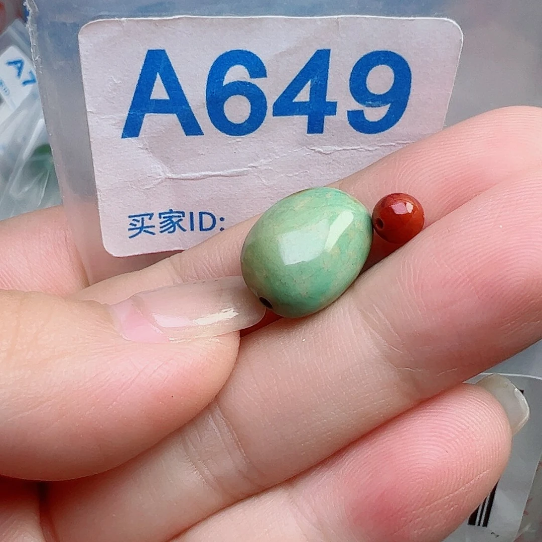 南红玛瑙未镶嵌珠宝奇石