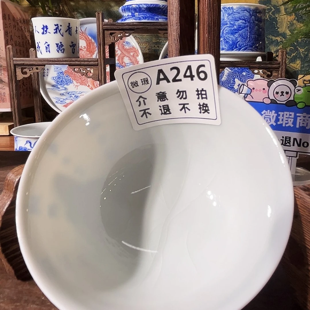 手工手绘主人杯开片瑕疵