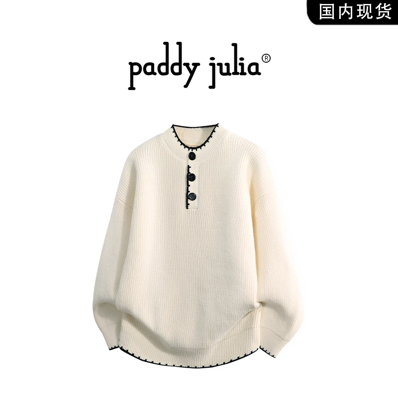 Paddy julia休闲百搭针织衫男士冬季潮流美式高级感上衣轻奢保暖