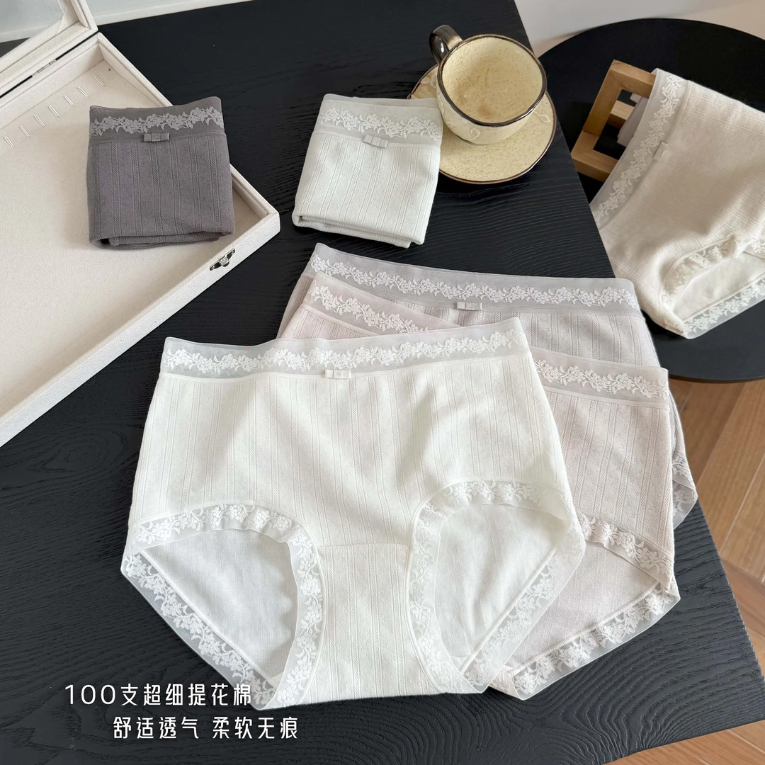 MANNIY-新款100S提花棉柔软舒适中腰大包臀女士内裤F012