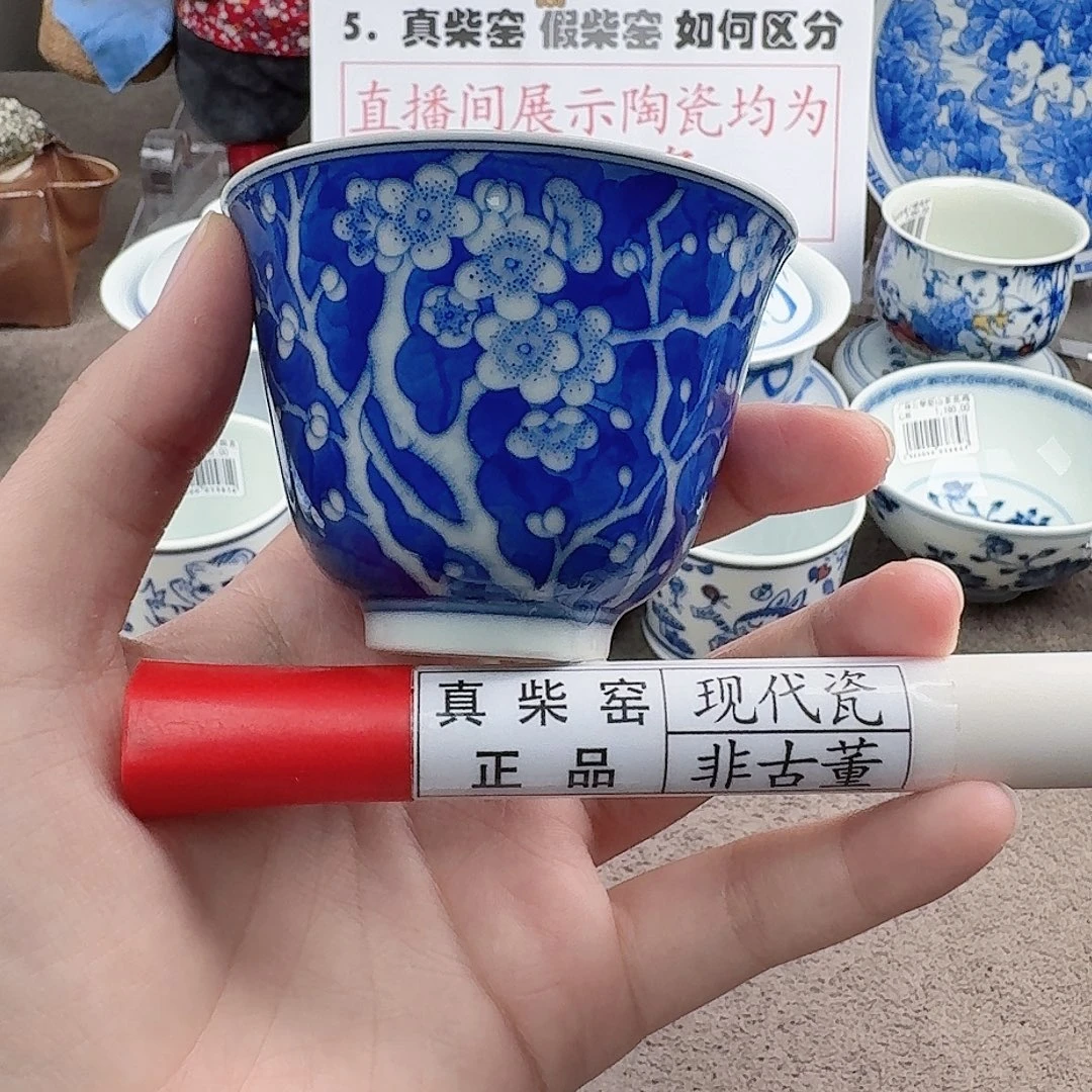 陶瓷制品加工工艺