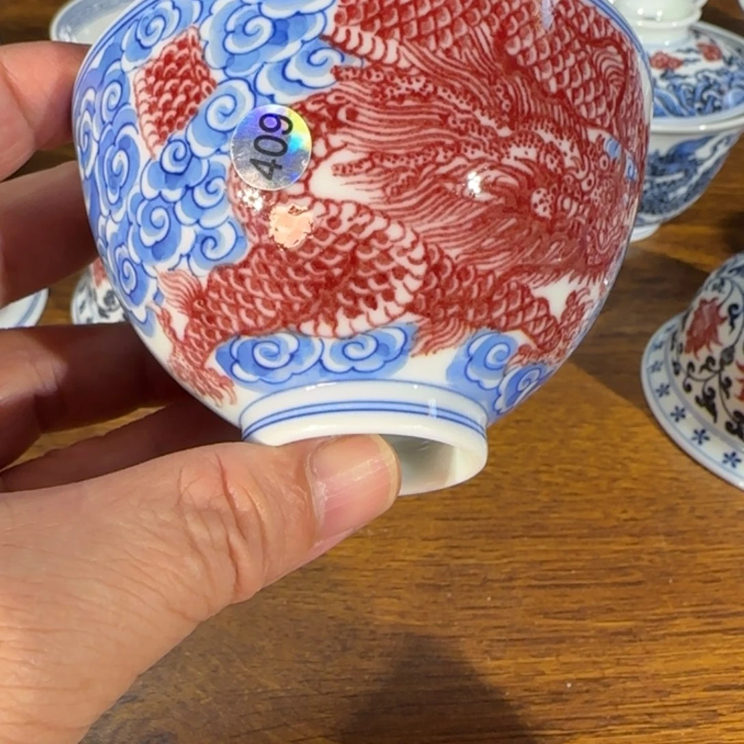景德镇陶瓷原矿茶具