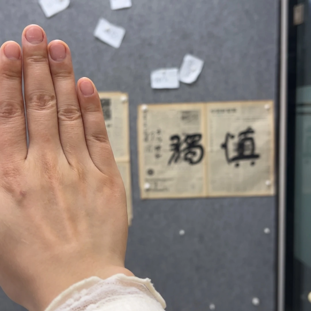 书法书法精品一副