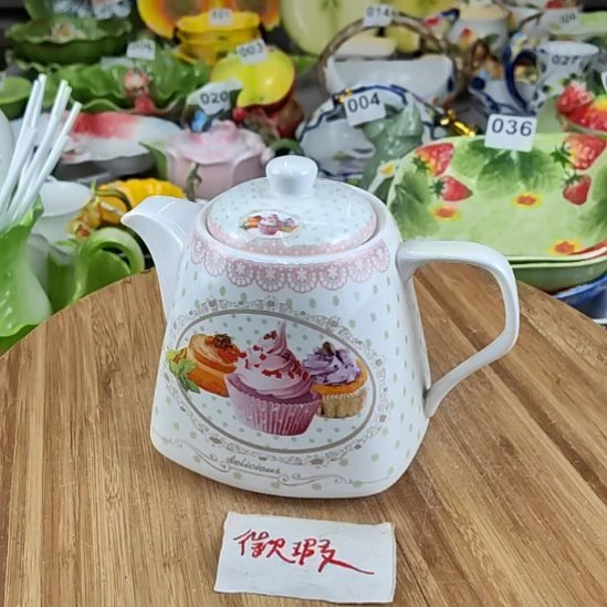 潮州创艺瓷家陶瓷