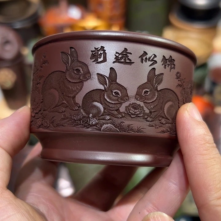 茶杯紫砂宜兴紫砂主人杯