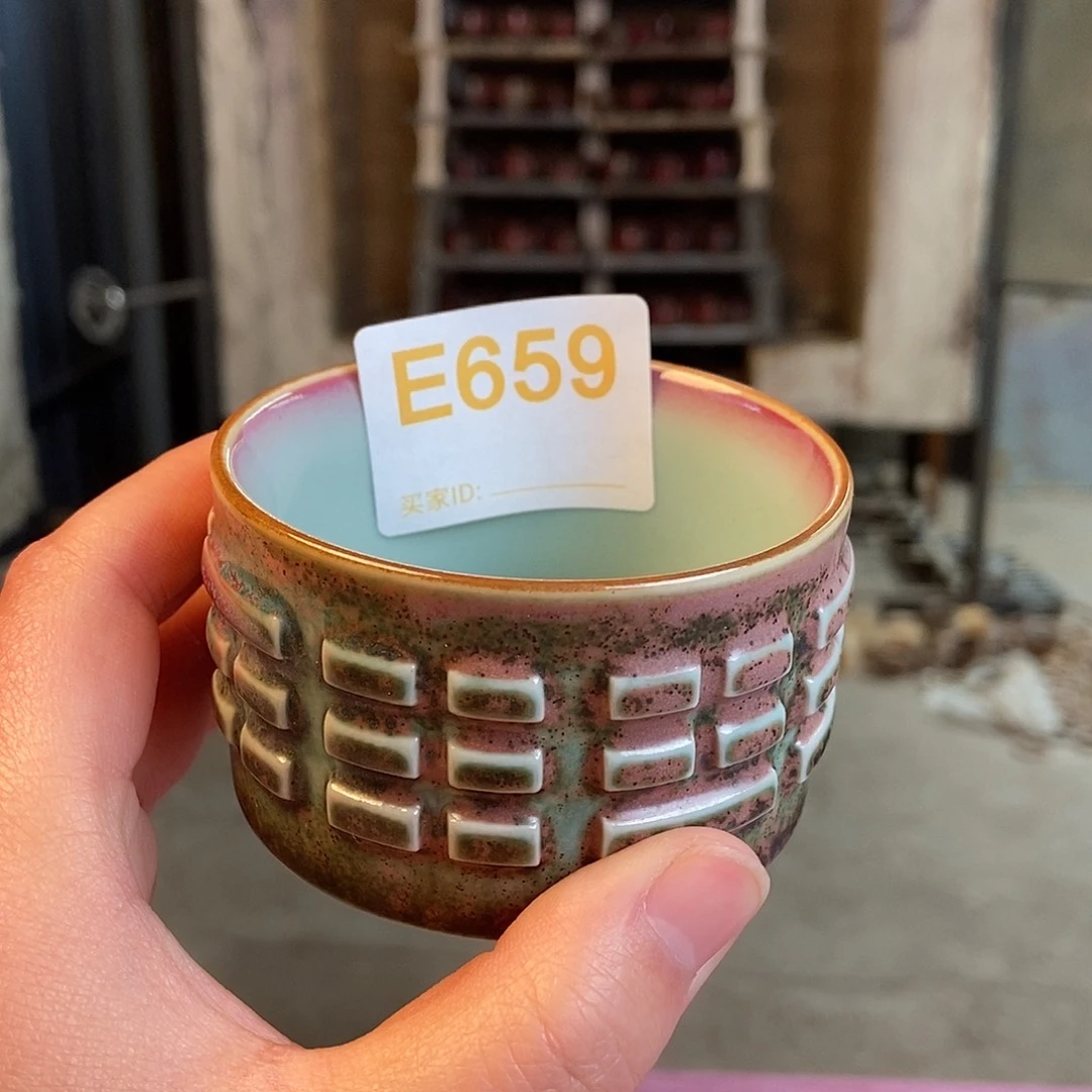 瓷片钧瓷主人杯杯