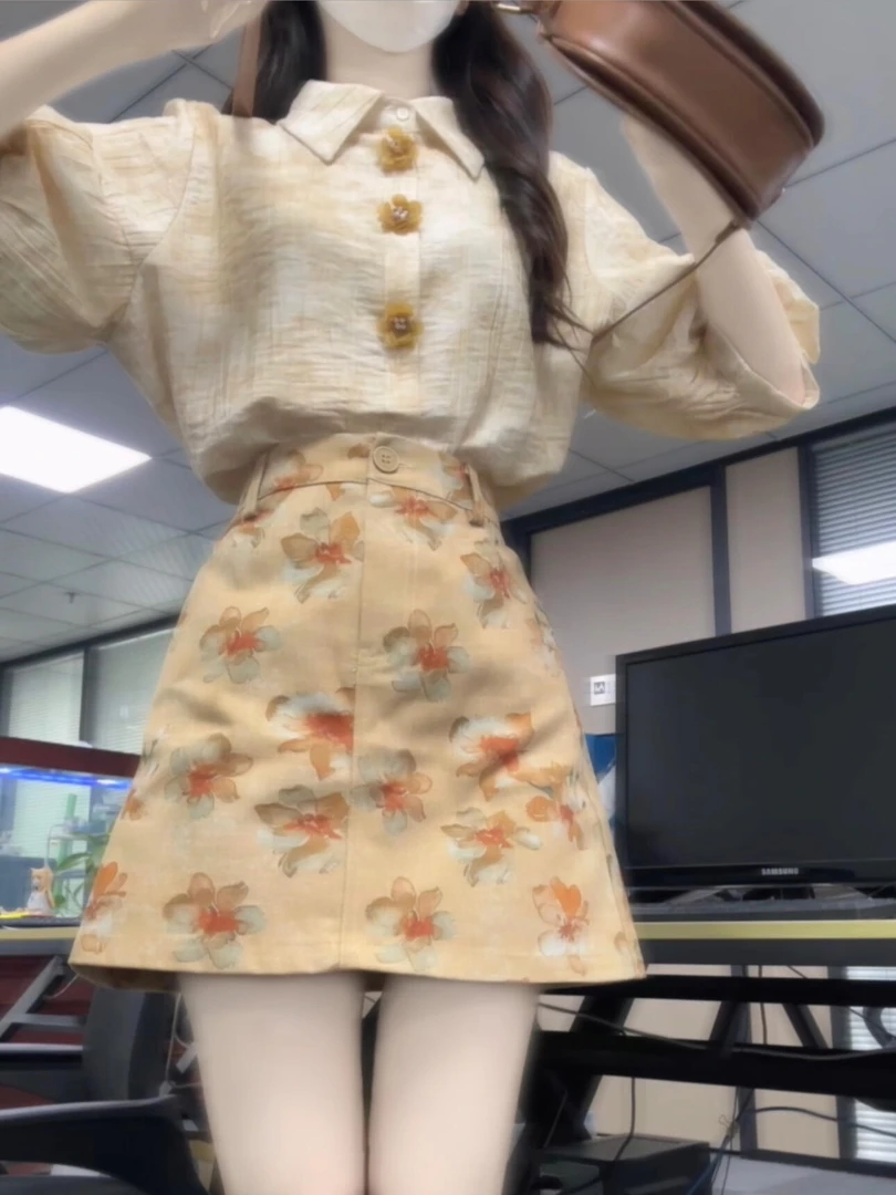 法式设计感温柔气质黄色扎染短袖衬衫女高腰碎花a字半身裙两件套