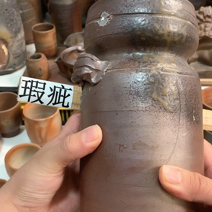 备前烧备前烧备前有磕